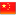 China-Flag-16
